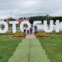 🏞️外出＆外食レク🏞️　第二弾